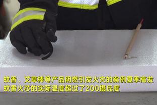 狗万的官网截图0